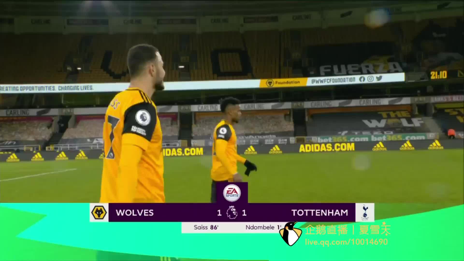 距离射门 距离射门